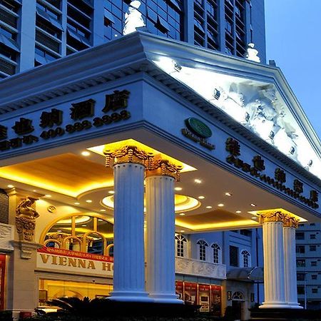 Vienna Hotel - Shenzhen Higher Education Mega Center Buitenkant foto