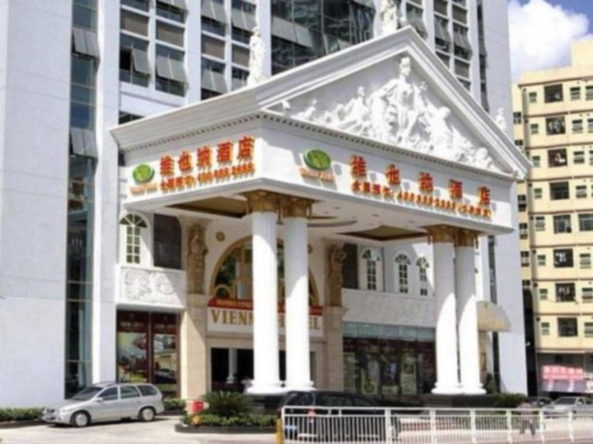 Vienna Hotel - Shenzhen Higher Education Mega Center Buitenkant foto